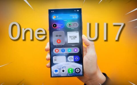 三星One UI 7支持名单曝光：S25系列及折叠机在列