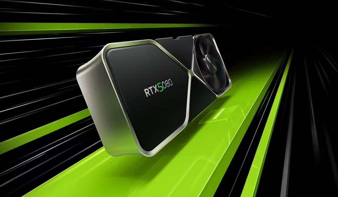 消息称英伟达未公布RTX 5080确切上市日期与售价