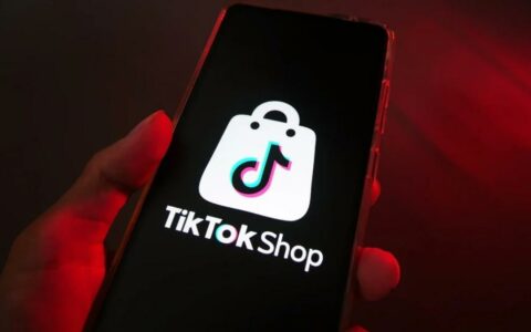 TikTok Shop美国业务迅猛增长 美容品牌争相入驻