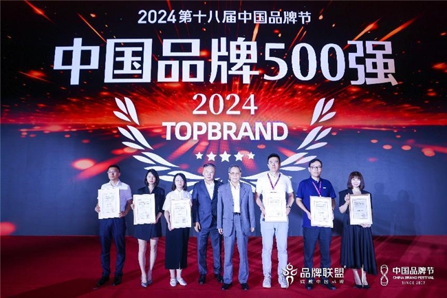 国科微的2024丨步履不停，生生不息