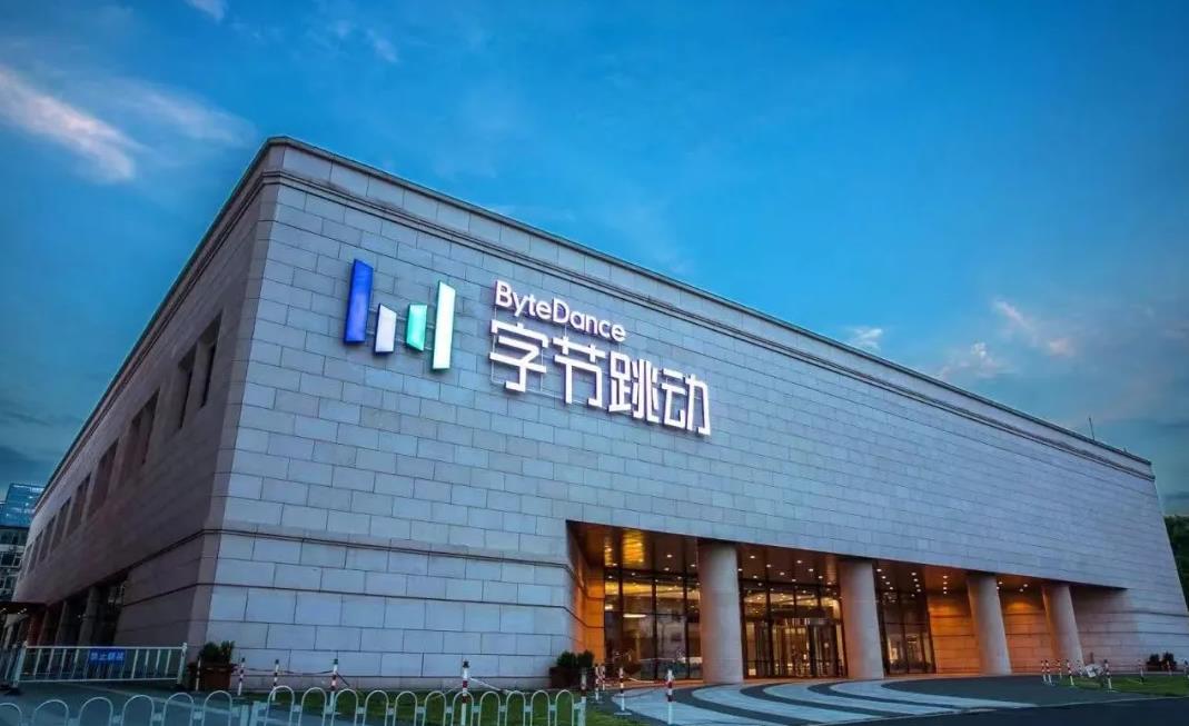 字节跳动回应与努比亚合作开发AI手机：信息不实