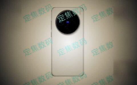 vivo X200S渲染图曝光，或首发天玑9400+芯片