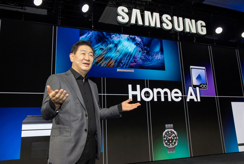 【2025 CES】三星持续拓展“AI for All”愿景，致力于将AI融入日常生活中的方方面面