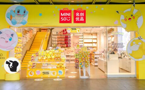 名创优品重返韩国市场 首尔惠化洞新门店盛大开业