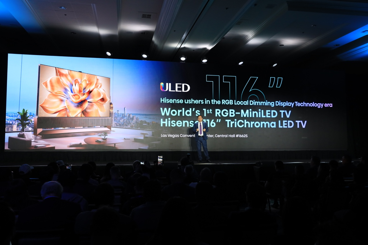 海信CES 2025发布全球首款116英寸RGB-Mini LED电视  色彩表现超越QD-OLED