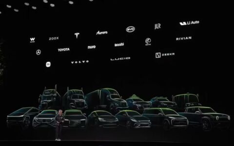 【CES 2025】英伟达公布汽车领域合作伙伴阵容，比亚迪、小米等国内车企在列