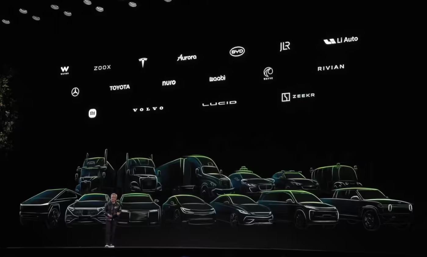 【CES 2025】英伟达公布汽车领域合作伙伴阵容，比亚迪、小米等国内车企在列