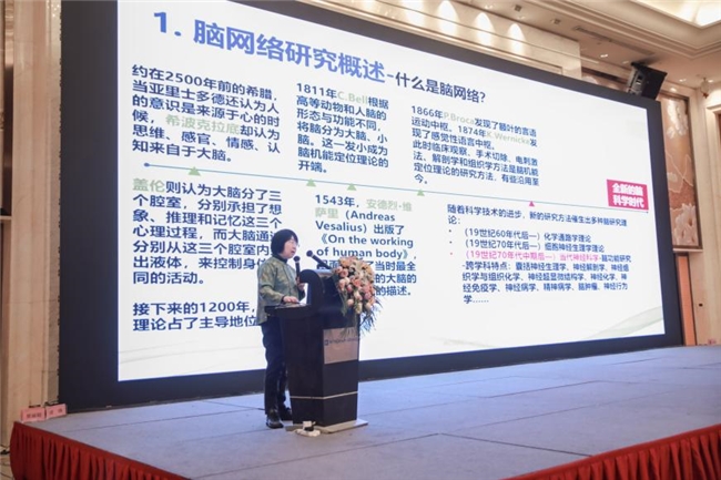 云南银河脑医疗聚焦脑功能环路精准调控临床应用新进展