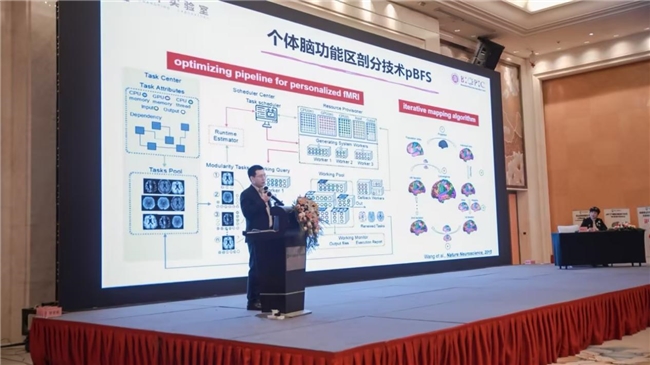 云南银河脑医疗聚焦脑功能环路精准调控临床应用新进展
