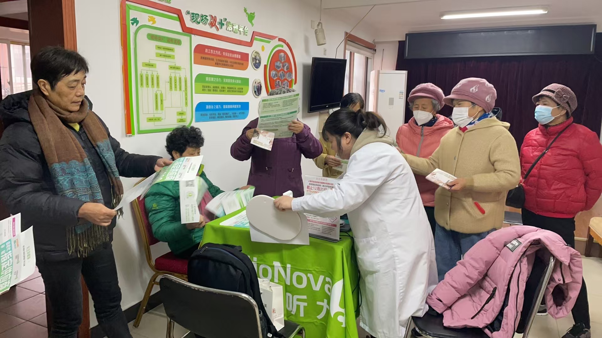 AudioNova海之声推出适老化助听器补贴和公益社区听力筛查活动