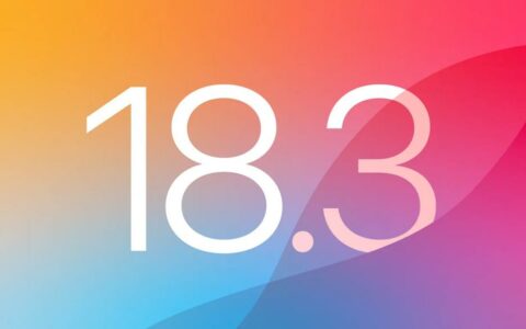 苹果发布iOS/iPadOS 18.3开发者预览版Beta 2