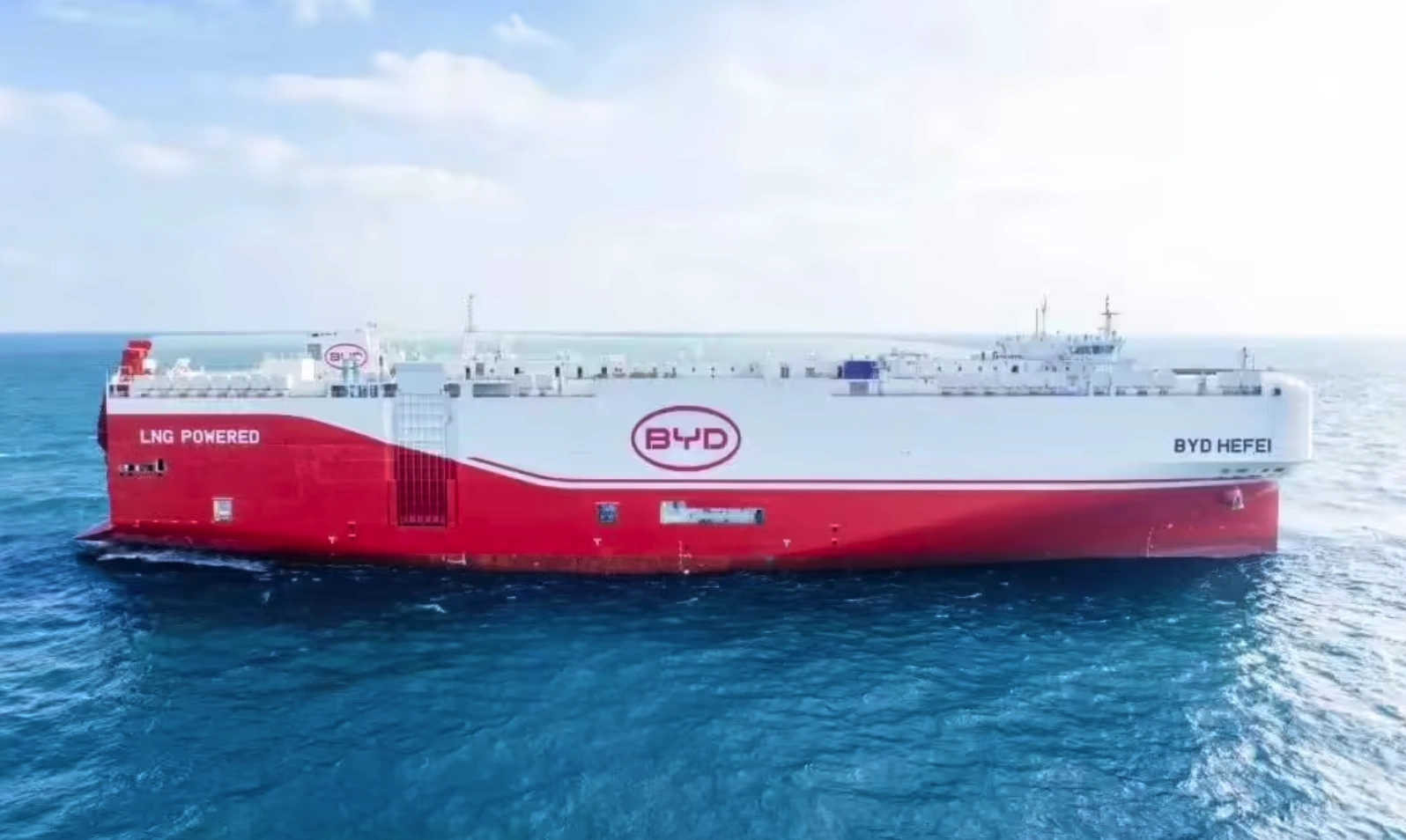 比亚迪第三艘滚装船“BYD HEFEI”顺利交付启航  助力全球出海战略