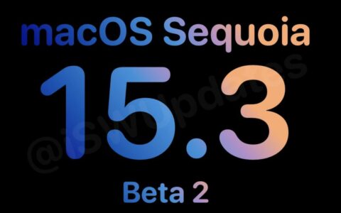 苹果发布macOS 15.3开发者预览版Beta 2