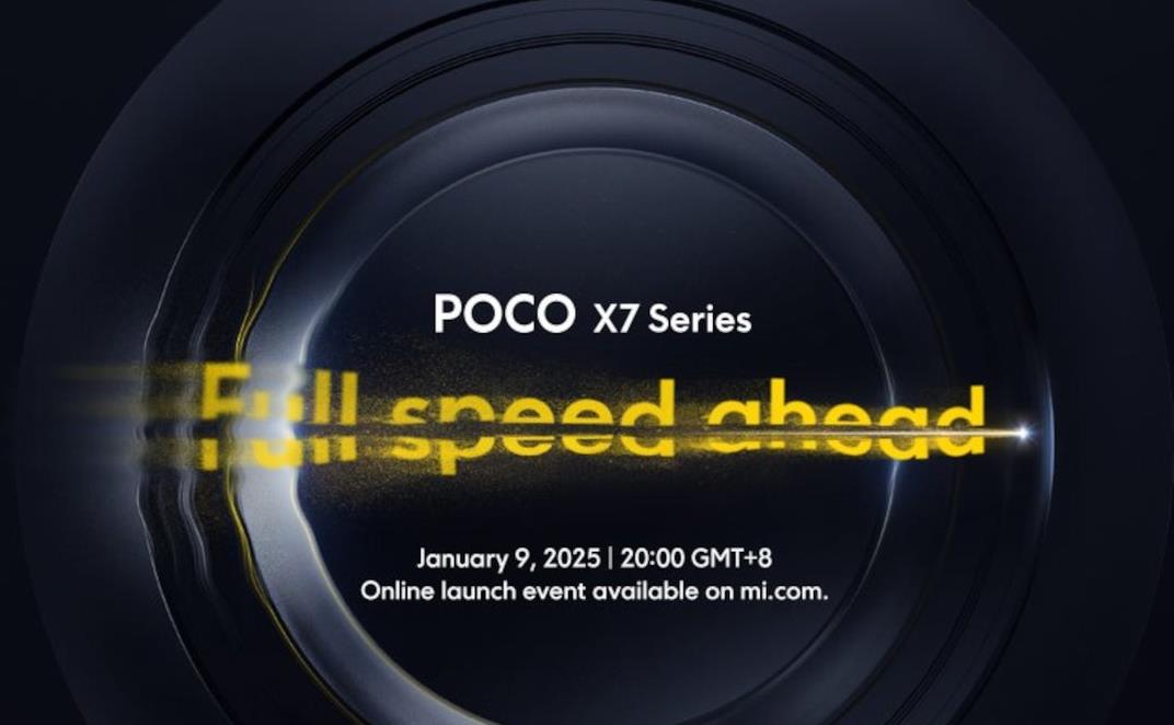 Poco X7 Pro规格曝光：中国/印度版电池容量更大