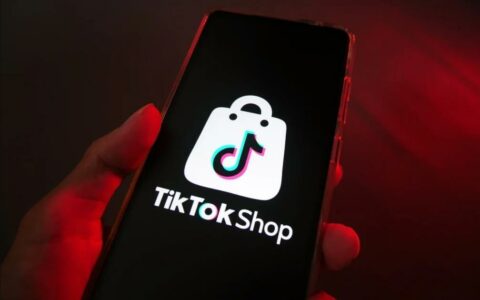 TikTok Shop墨西哥市场即将上线，首批店铺入驻权限已开放