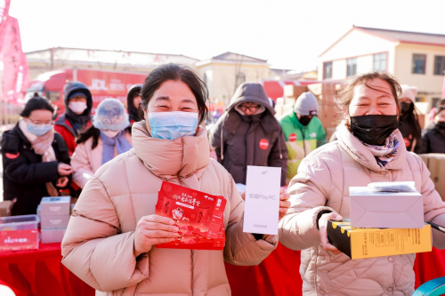 买“东哥”同款就来京东年货节 部分3C数码产品享国家补贴8折优惠