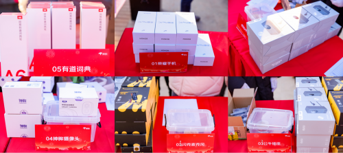 买“东哥”同款就来京东年货节 部分3C数码产品享国家补贴8折优惠