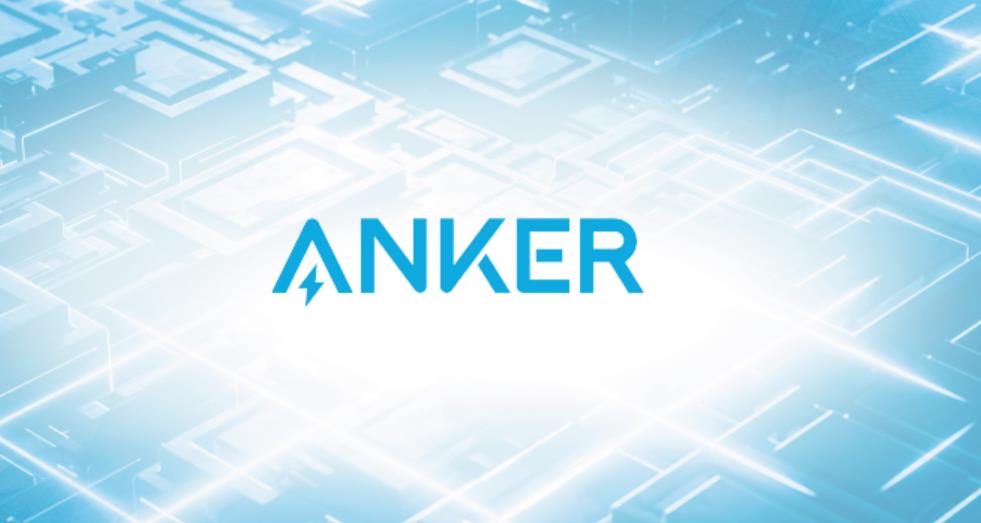 【CES 2025】Anker发布新款165W移动电源，高效充电引领潮流