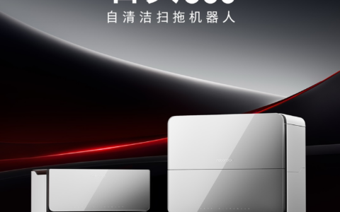 【CES 2025】石头自清洁扫拖机器人G30发布 多项创新技术诠释全能清洁旗舰