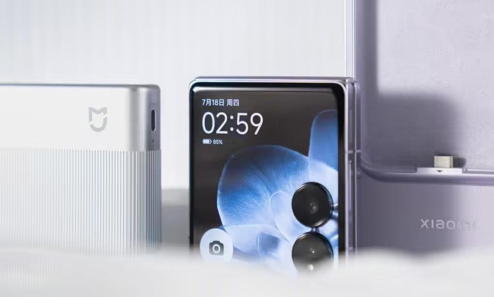 小米MIX Flip 2折叠手机爆料：弃长焦换超广角，或5月发布