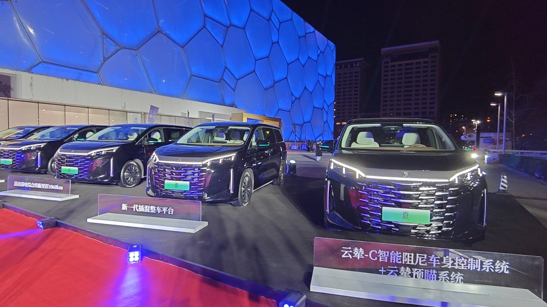 比亚迪夏正式上市售价24.98—30.98万元  开创智能豪华MPV新潮流