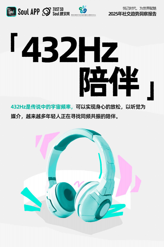 https://img.kejixun.co/2025/01/2025010901403727.png