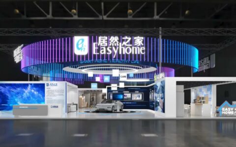 消息称居然智家将入驻东南亚电商平台Lazada