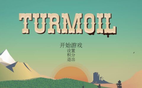 Epic喜加一： 《石油大亨》限时免费领取