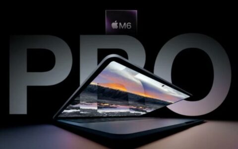 苹果2026款MacBook Pro升级曝光：搭载OLED屏幕