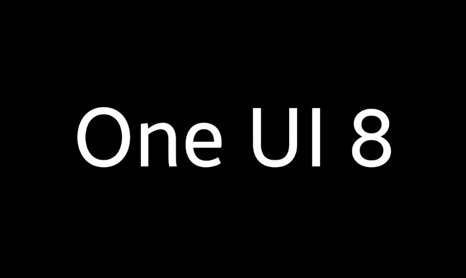 三星One UI 8.0传闻：将基于安卓16，新增贴花着色器功能