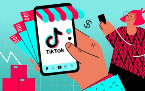 TikTok Shop商家优惠券使用全攻略