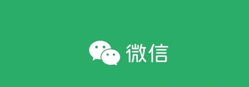 微信电脑端聊天记录在哪个文件？一文读懂存储位置详解