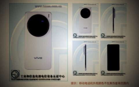 vivo X200 Ultra外观抢先看，延续X100系列设计