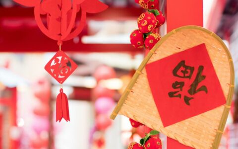 京东年货节第三波红包：面额最高可抽至9999元