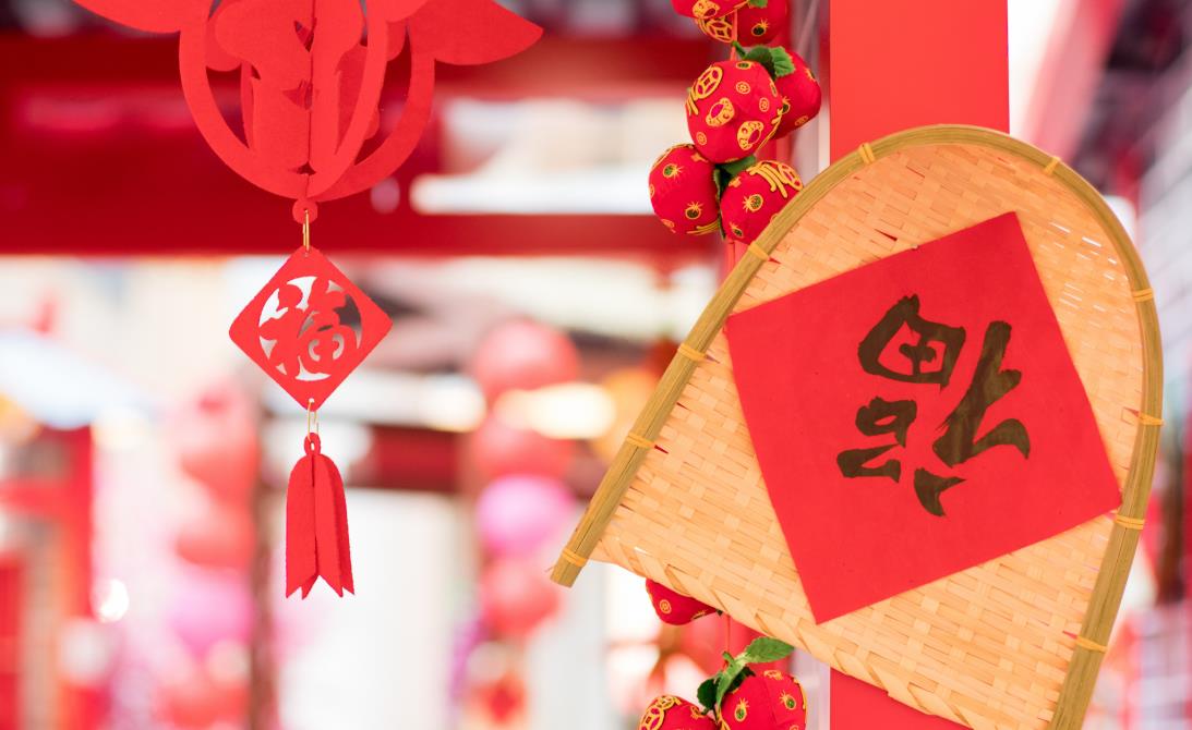 京东年货节第三波红包：面额最高可抽至9999元