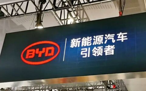 消息称比亚迪将在日本发售新运动型SUV海狮07