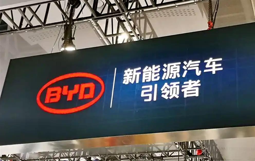 消息称比亚迪将在日本发售新运动型SUV海狮07