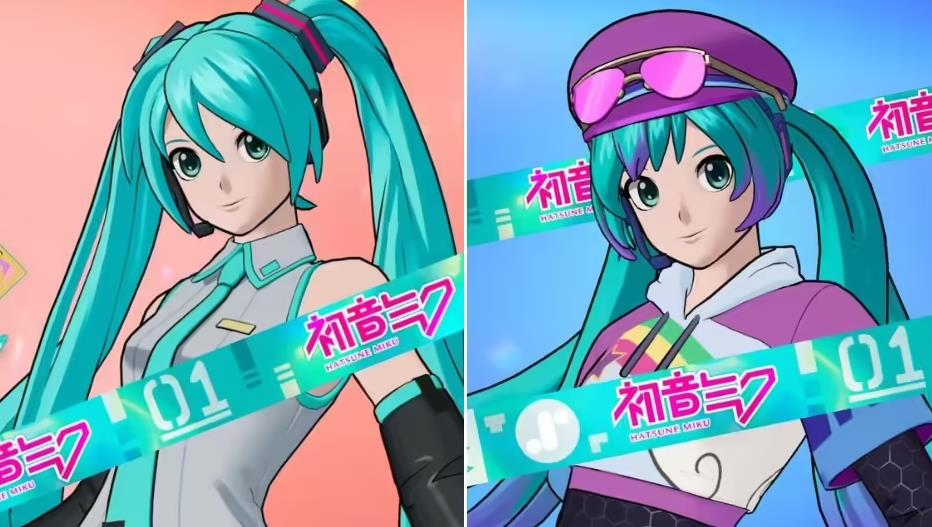 《堡垒之夜》联动初音未来，新增两款经典皮肤