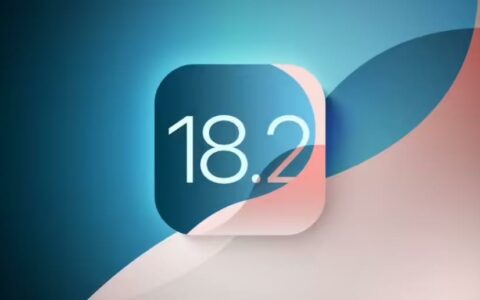 苹果关闭iOS 18.2验证通道，升级用户无法再降级