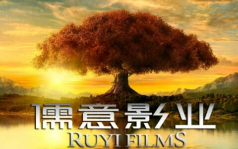 中国儒意收购腾讯永航科技30%股权
