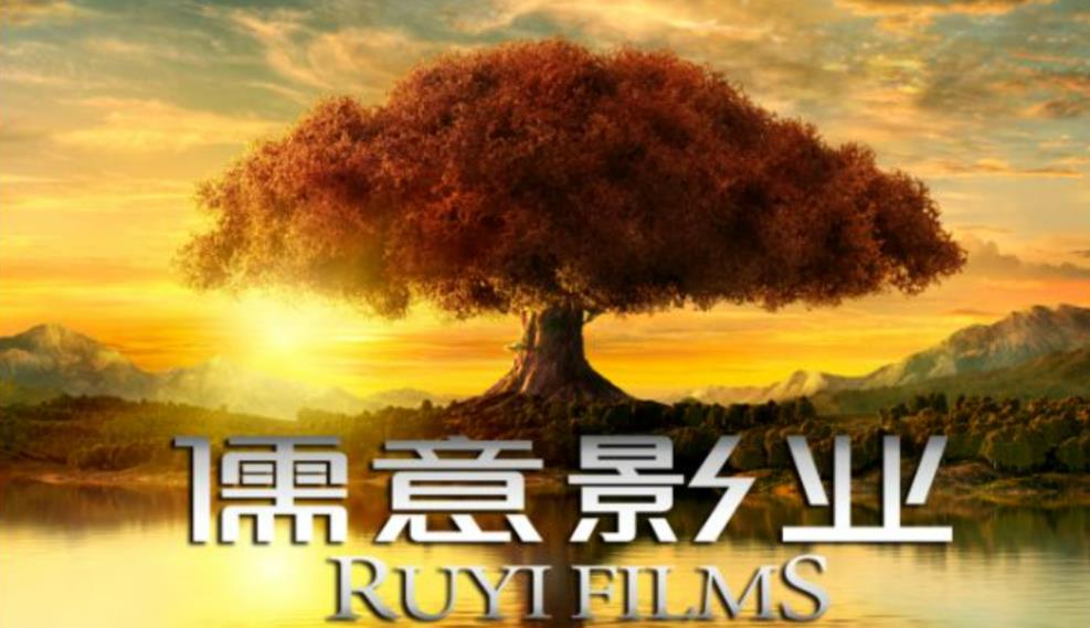 中国儒意收购腾讯永航科技30%股权