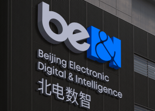 北电数智洞悉行业痛点，推动具身智能场景化落地