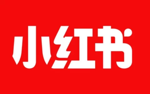 TikTok不让用，大批美国用户涌入小红书