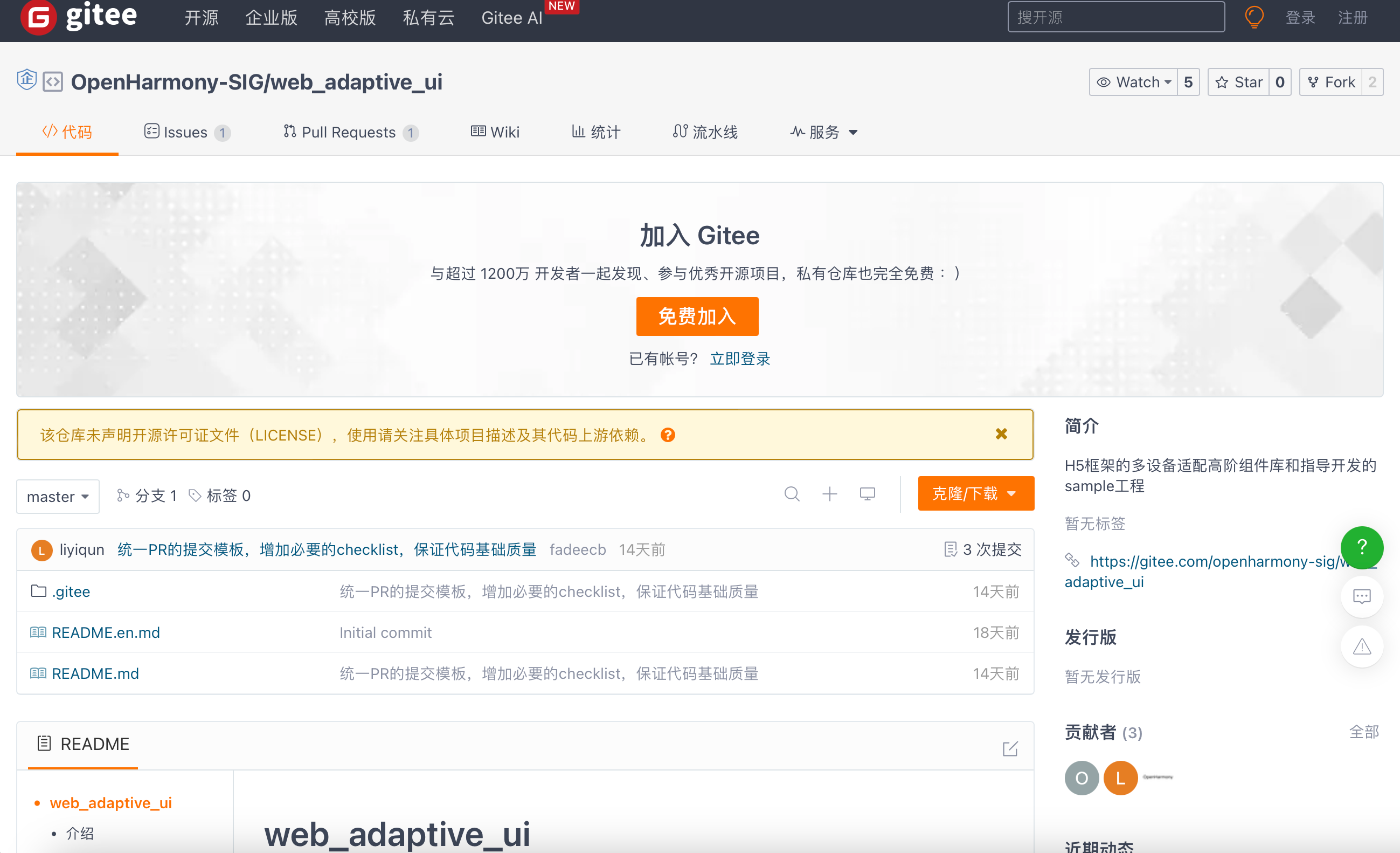图片 1.png