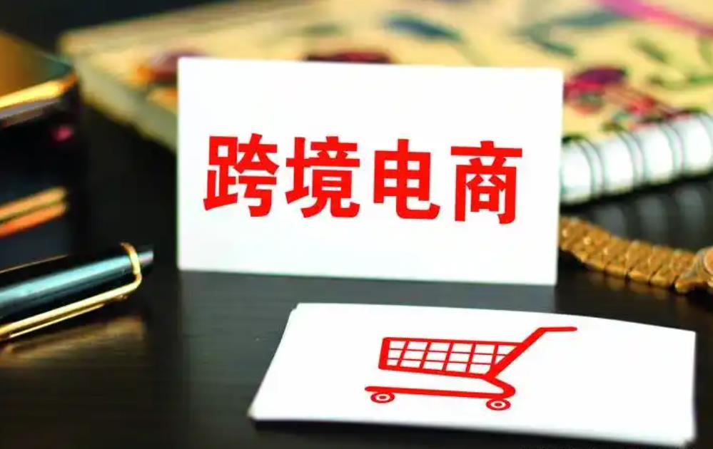 越南税务局辟谣2025年电商交易税谣言