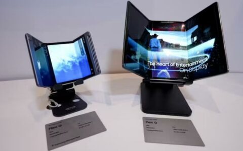 三星预计2025年Q2量产首款三折叠手机，年产量约20万台