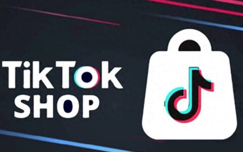 TikTok Shop投资5亿美元保障购物安全