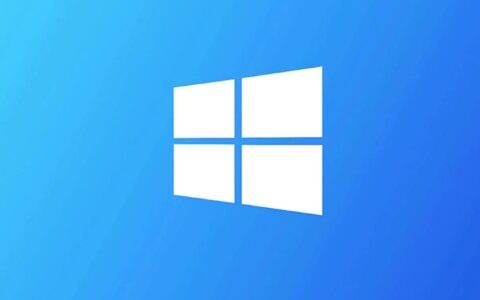 微软发布Win10重要安全更新KB5049981，强制升级保障用户安全