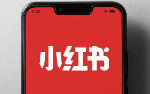 小红书国际版RedNote在美国爆火，登顶苹果应用商店下载榜
