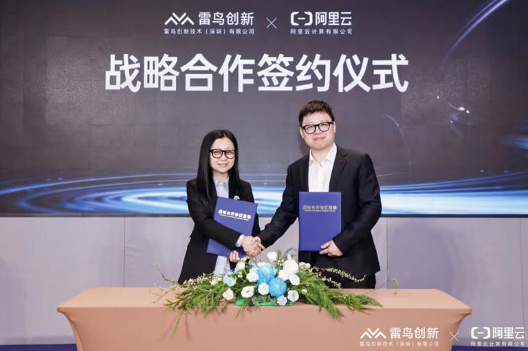 ChatBird开启AI陪伴新纪元，雷鸟加速AI技术落地消费者
